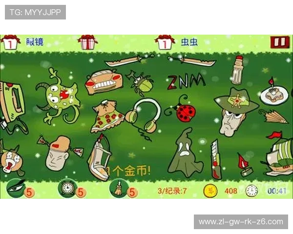 尊龙新版app充值攻略,安全便捷的支付方式让你轻松购买游戏道具