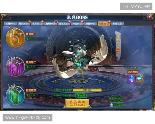 尊龙游戏下载遇到问题怎么办?常见故障排查与解决方案推荐