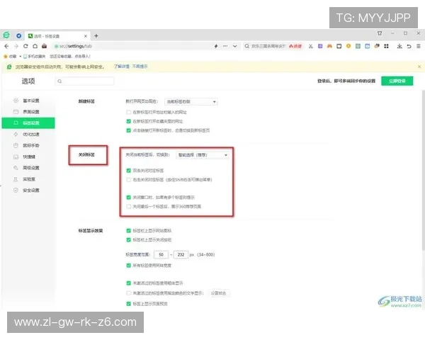 尊龙app官网入口在哪里打开官方入口地址及安全登录步骤详解