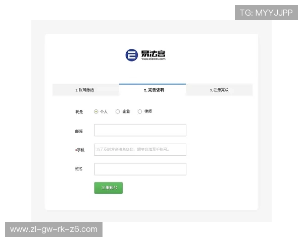 凯时官网登录账号注册流程详解,新手玩家快速入门攻略
