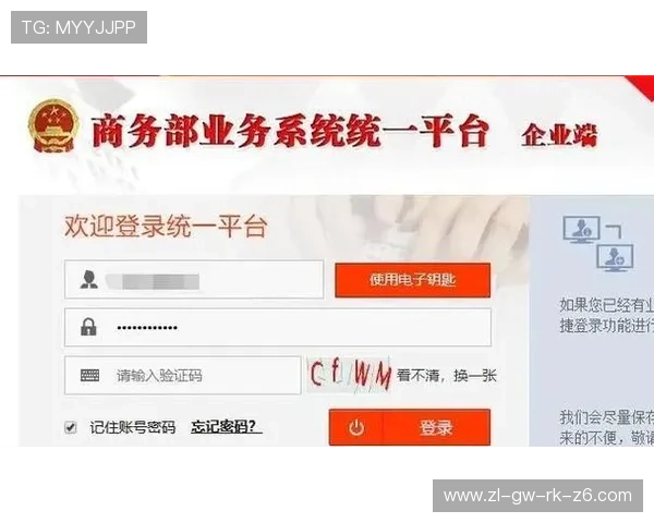 凯时网上官方app注册与登录流程详解,轻松开启您的线上娱乐新体验