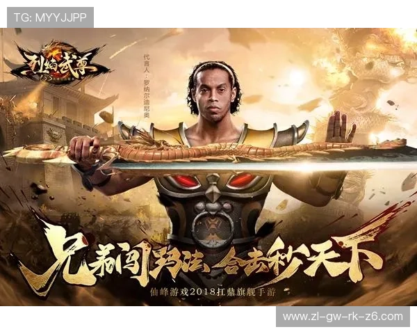 尊龙入口登录遇到问题怎么办？详细解决方案让你快速恢复游戏体验
