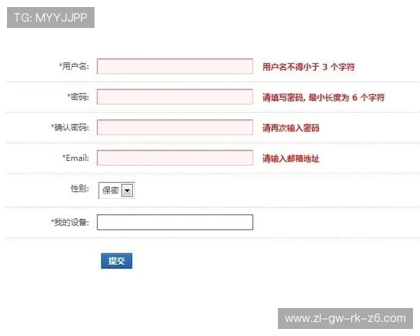凯时网娱乐账号注册与登录流程详细指南确保新手快速上手