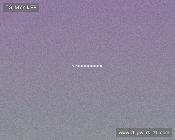 b0b体育:融合科技与体育的未来发展新方向